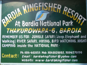 Bardia Kingfisher Resort
